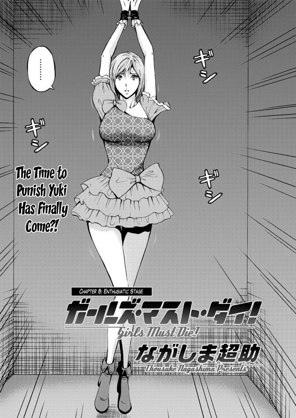 Hentai Manga Comic-Girls Must Die!-Chapter 8-2